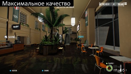 payday2 win32_release_2013_08_14_20_51_02_027